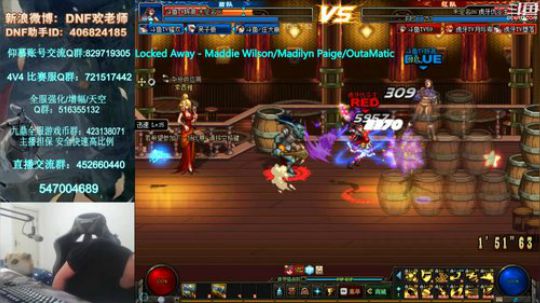4V4擂台！绝不大满贯! 2019-03-14 18点场