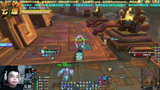七煌丷五叔 425对于我来说，奢望！！！ 2019-03-14 17点场