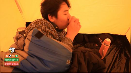 August丶21th发布了一个斗鱼视频2019-03-15