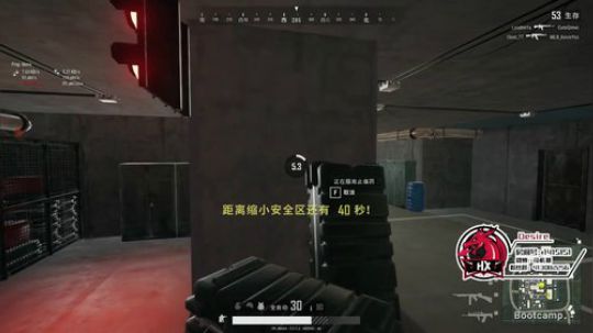 吃鸡游戏偶像天团 2019-03-14 20点场