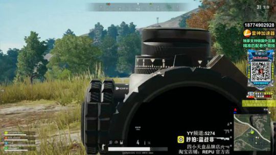 蓝战非猛猛的 2019-03-15 08点场