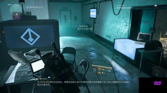 ◢ ◤来自东方的神秘力量！！咸鱼の野望！ 2019-03-14 18点场