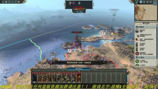 别问！问就掉线了！！ 2019-03-15 14点场