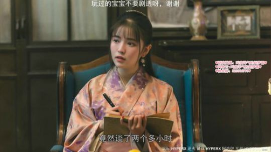 【梦露】今天是特务露。 2019-03-14 20点场