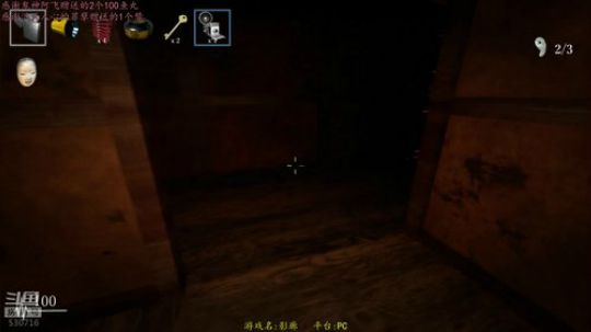 逍遥：恐怖游戏大串烧！一点也不吓人！娱乐 2019-03-15 16点场