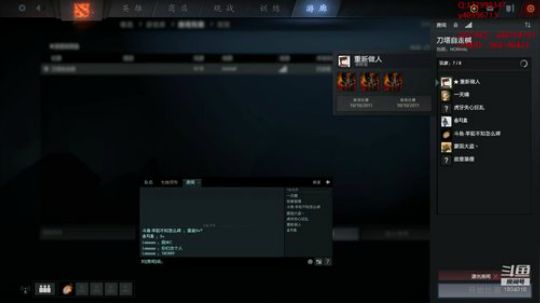 羊皇后重归宝座…… 2019-03-13 17点场