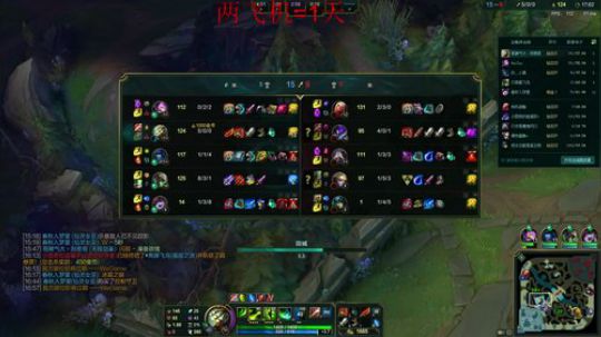 世界第一剑圣越塔狂魔 2019-03-14 21点场