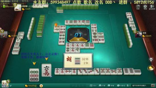 西北老狼哥哥发布了一个斗鱼视频2019-03-15