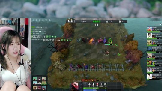 我本善良72发布了一个斗鱼视频2019-03-15