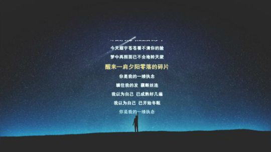 痒痒虫：我回来啦，久等了。 2019-03-14 21点场