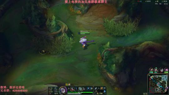 狮子新皮肤真好看 2019-03-12 13点场