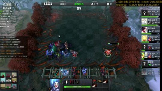 随风：单排练技术 2019-03-11 23点场