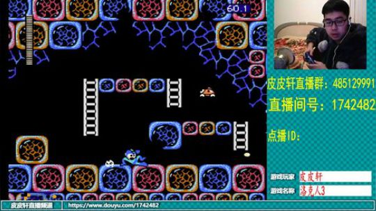 皮皮轩：我的牙，你能不疼了吗？ 2019-03-14 19点场