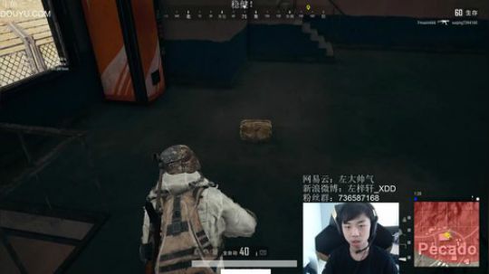 leanXT发布了一个斗鱼视频2019-03-15
