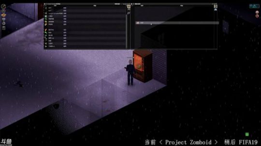 【豆腐】汗臭味直播间 2019-03-14 21点场