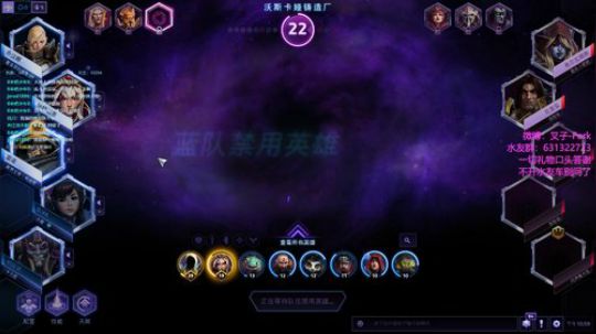 【叉子】赶稿地狱中的偷懒 2019-03-14 22点场