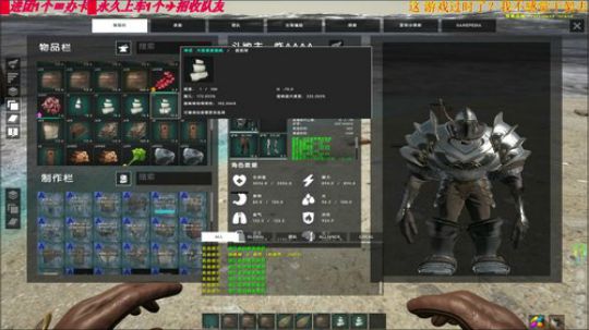 ❤️✨ATLAS每天就是打架 2019-03-14 12点场
