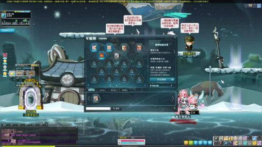 营业营业，眼睛过敏啦 2019-03-15 01点场
