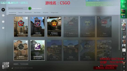 苏老S 鬼泣5V 快乐起来 2019-03-13 14点场