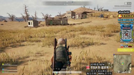 蓝战非猛猛的 2019-03-15 20点场