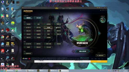 落地秒是最简单的操作 2019-03-12 09点场