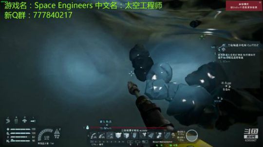 星球是起点 太空才是未来 2019-03-14 22点场