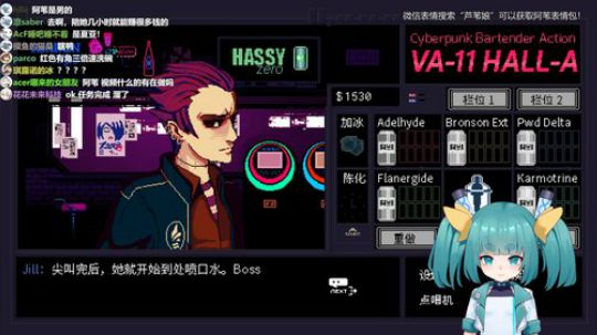 直播间！启动！ 2019-03-08 22点场