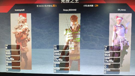 弟弟