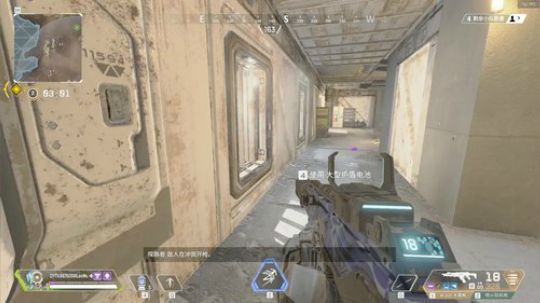 【APEX】凌波微步！佛山无影脚何在？