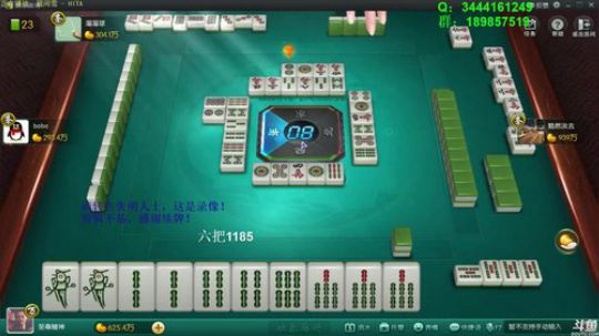 西北老狼哥哥发布了一个斗鱼视频2019-03-15