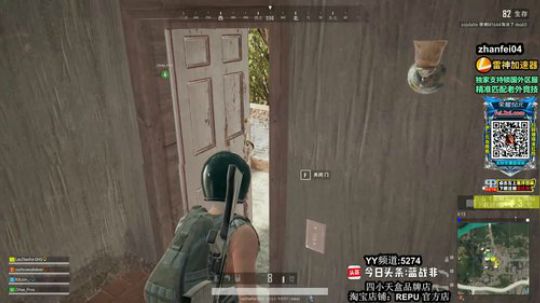 蓝战非猛猛的 2019-03-15 18点场