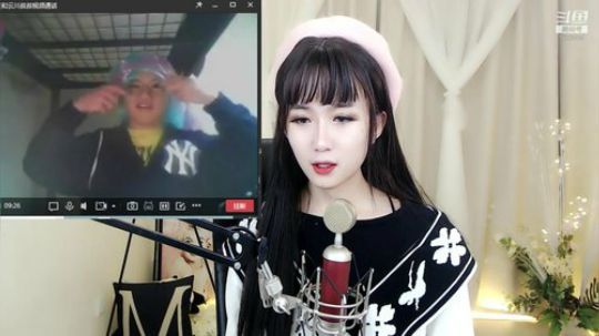 第二届保温杯水友女装大赛开始啦 2019-03-08 23点场