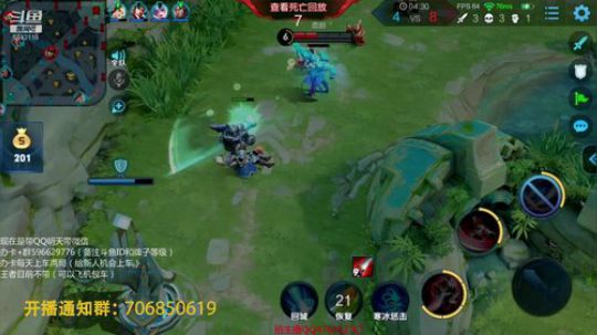 一张办卡带兄弟萌上王者 2019-03-10 16点场