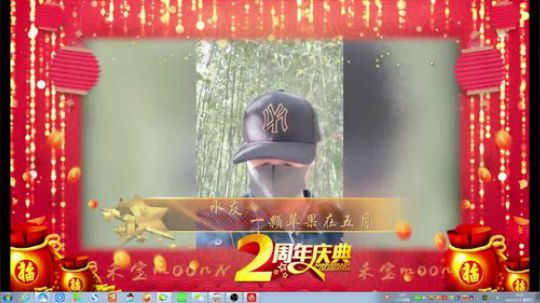 为白立场发布了一个斗鱼视频2019-03-15