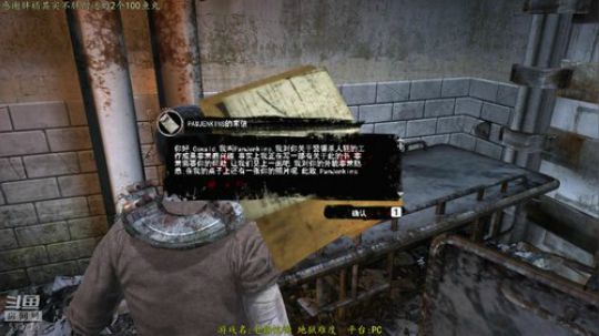 逍遥：恐怖游戏大串烧！一点也不吓人！娱乐 2019-03-15 12点场