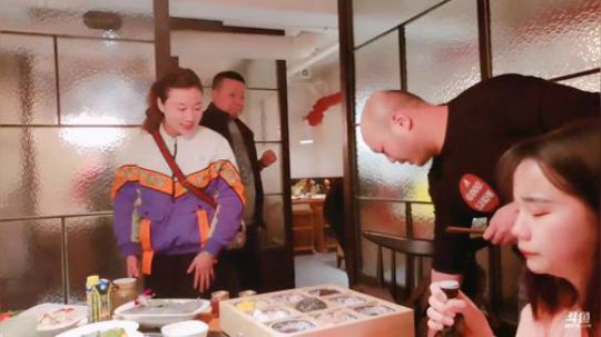 肖淑洁生命中的光和盐发布了一个斗鱼视频2019-03-15