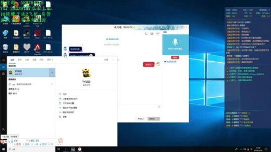 树懒熊:今天是这肖里肖气的肖熊 2019-03-14 21点场