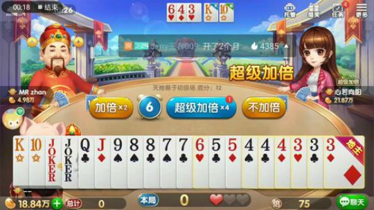 3.15天牌集锦，幸亏有猪猪侠，不然你们敢叫？