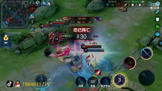 你的李白带粉5排 2019-03-11 22点场