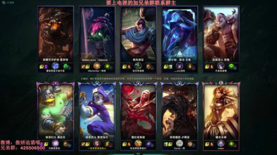 小狮子秒哭钻石小盆友 2019-03-14 17点场