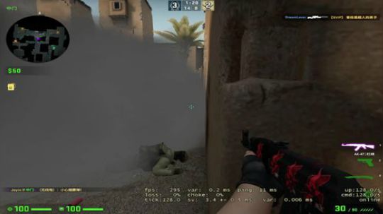 和qc跳会伞 2019-03-14 22点场