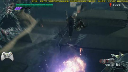 斗鱼最强鬼泣5 今晚熟悉熟悉BOSS 2019-03-14 21点场