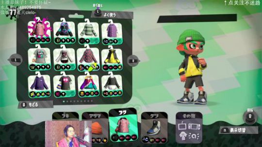switch-喷射战士2 四排练武器~ 2019-03-14 21点场