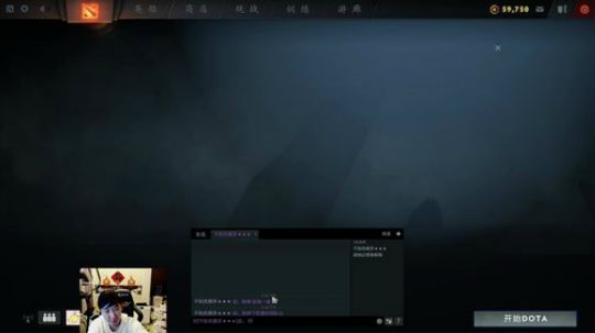 RPGseven发布了一个斗鱼视频2019-03-15