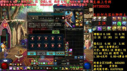 彩粉:12套年套！增幅！天空！光环 2019-03-15 10点场