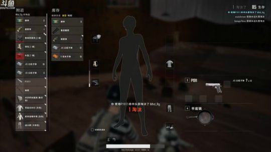 APEX玩一哈 2019-03-15 18点场