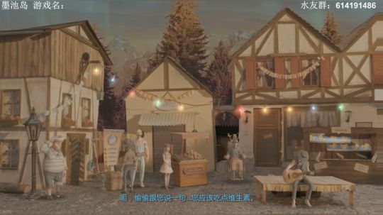 【素年】横轴解密墨池岛开荒 2019-03-15 02点场