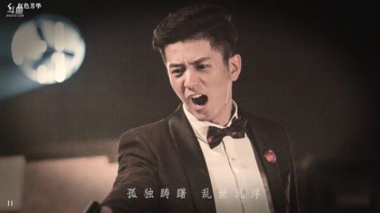【凉凉】隐形守护者  通关撒花o(∩_∩)o