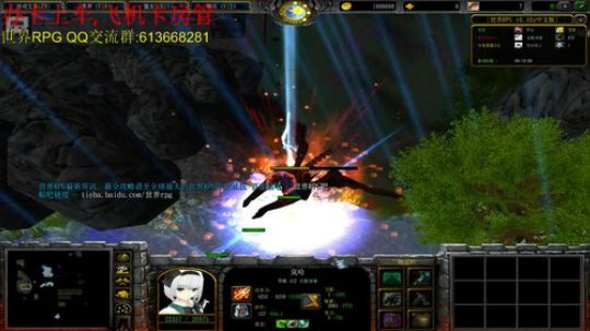 世界RPG，不打大四同样开心 2019-03-06 18点场