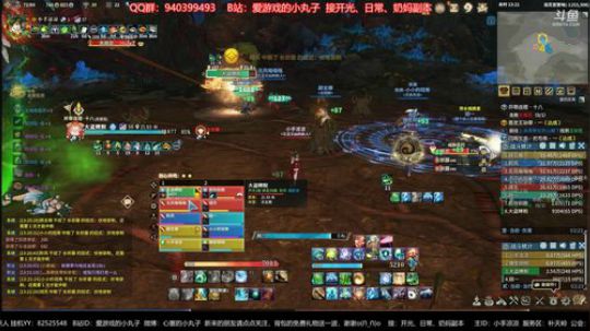 【凉凉】流花宫禁地普通老一天雨花